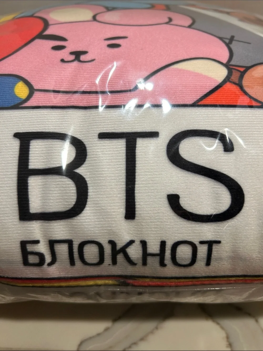 BTS BT21 Character Decorative Pillow - Multicolor